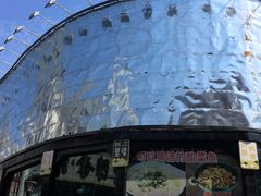 门面-川里谈·川味小馆(北京路店)