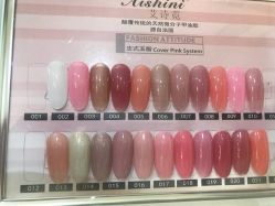 点击看大图 -J Plus日式美甲美睫沙龙