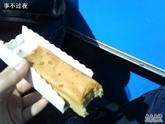 -85度C(大连店)