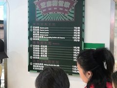 -芝麻糊世家(西华店)