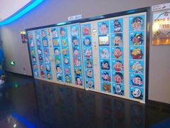 android_upload_pic-万达影城(南宁印象城IMAX店)