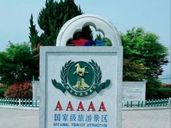 -云龙湖旅游景区