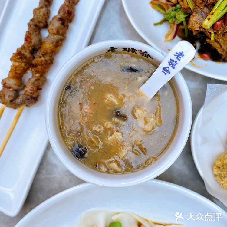 汕头首家老碗会入驻万象城📍西北菜爱了[爱心]