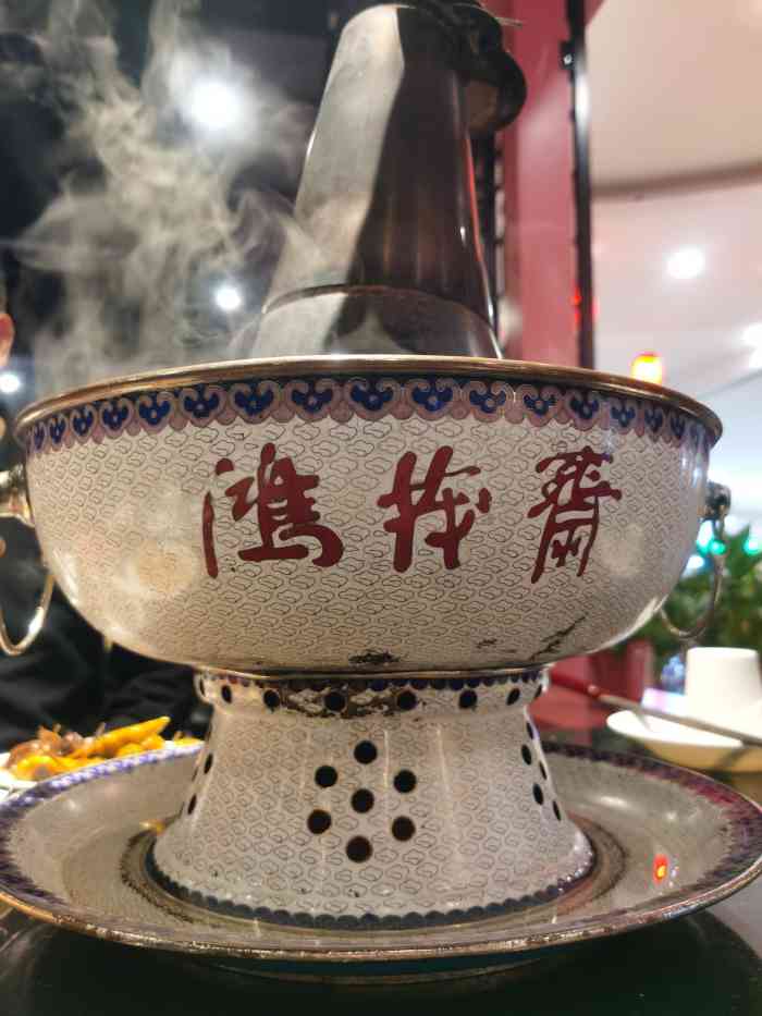 鸿茂斋(一天地店)-"郑州的老品牌,第一次来,看起来店里生意还.