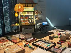 -中国美术学院象山校区-民艺博物馆