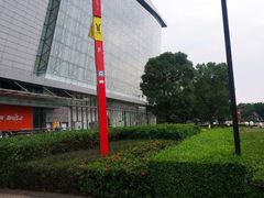 -南丰汇(新港东路店)