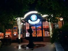 -宝莱纳啤酒花园餐厅PAULANER BRAUHAUS Nanjing(广州路店)