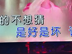 -INLOVE KTV(西溪印象城店)