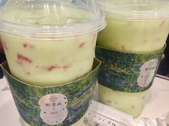 牛油果草莓卡式-野萃山·潮汕厚果汁(十亩地店)