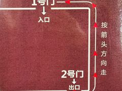 -胡雪岩故居