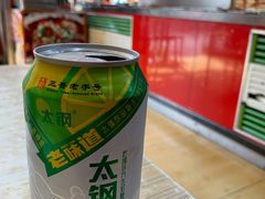 太钢汽水-屈礼洪