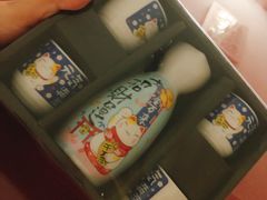 -玄海寿司(国贸店)