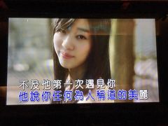 -乐道好声音量贩式KTV(北行店)