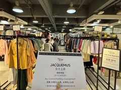 -杭州大厦购物城