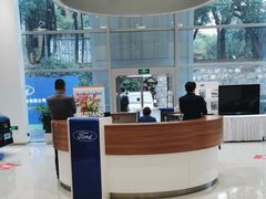 -浙江元通福通福特4S店(西溪店)