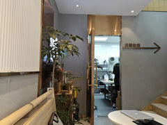 -叶太YETAI(良库店)