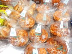 -大苹果面包生日蛋糕(明珠店)