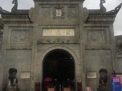 -南岳衡山风景名胜区-南岳大庙