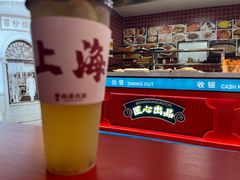 -大食代美食广场(上海中心店)