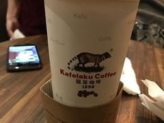 -猫屎咖啡(日月光中心广场店)