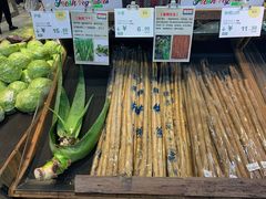 -果蔬好生活超市(乐堤港店)