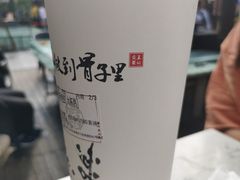 -霸王茶姬(南强街店)