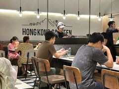 -留半山·香港食堂(啦啦宝都店)