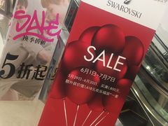 -万达广场(南京江宁店)