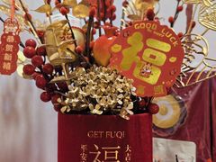 -南京大牌档(夫子庙贡院街店)