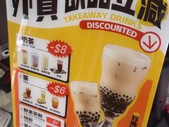 -小泉居(水坑尾店 )