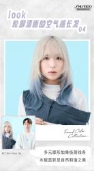 -+奈造型设计