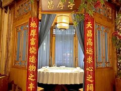 -小隐院子·庭院餐厅(大学城后湖店)