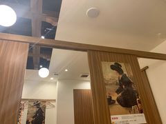 -乐天地(天神本店)