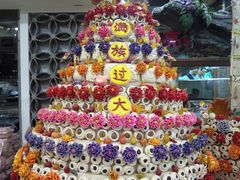 -乔家满族八大碗(流水沟店)