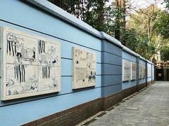 -张乐平故居