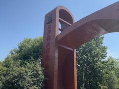 -日照海滨国家森林公园