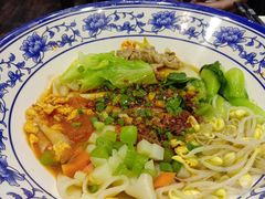 忒cbiangbiang面-长安面坊(西点茂店)