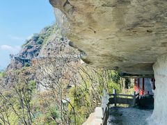 -大慈岩风景区