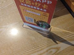 -罗大姐湘潭菜馆(洋湖春园店)