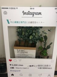 -VE专注问题肌·赛诺龙&科学美肤中心