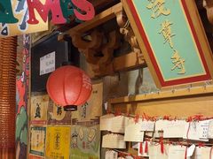 -牛也烧肉(摩尔城店)