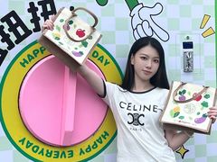 -细村农贸综合市场