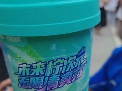 -大悦城(沈阳中街店)