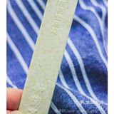 夏日吃冰季●钟薛高.半半巧巧雪糕