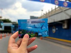 -太平洋海底世界