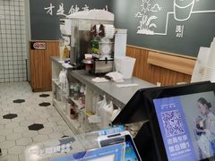 -沪上阿姨·精选茶饮(万新村店)