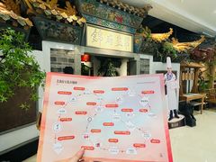 -世纪金源购物中心(远大路店)