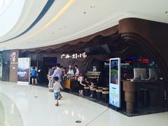 -桂小厨广西菜(青秀万达店)