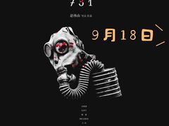 -万达广场(太原街店)