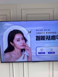 -广州美莱医疗美容医院